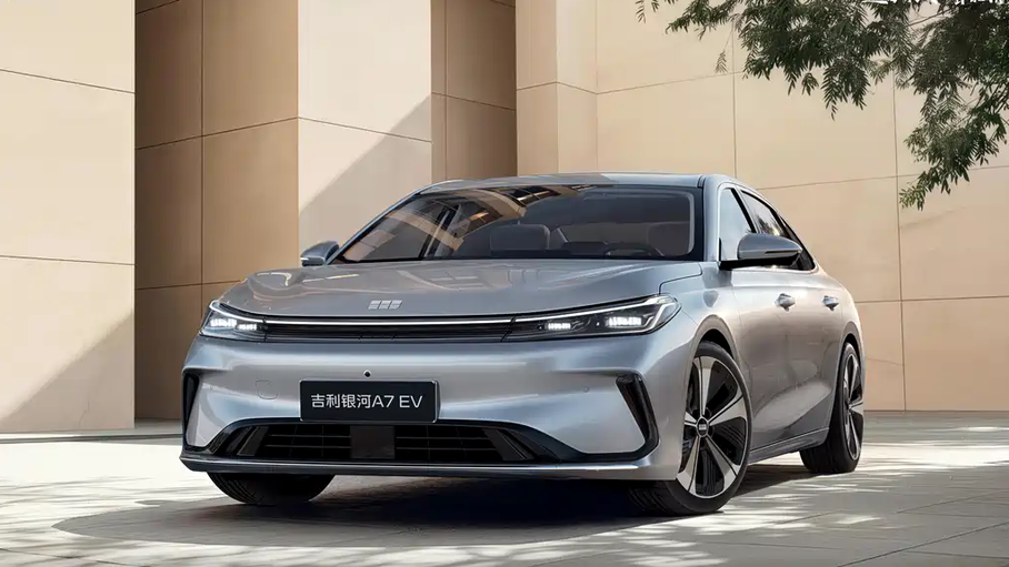 Geely Galaxy A7 EV