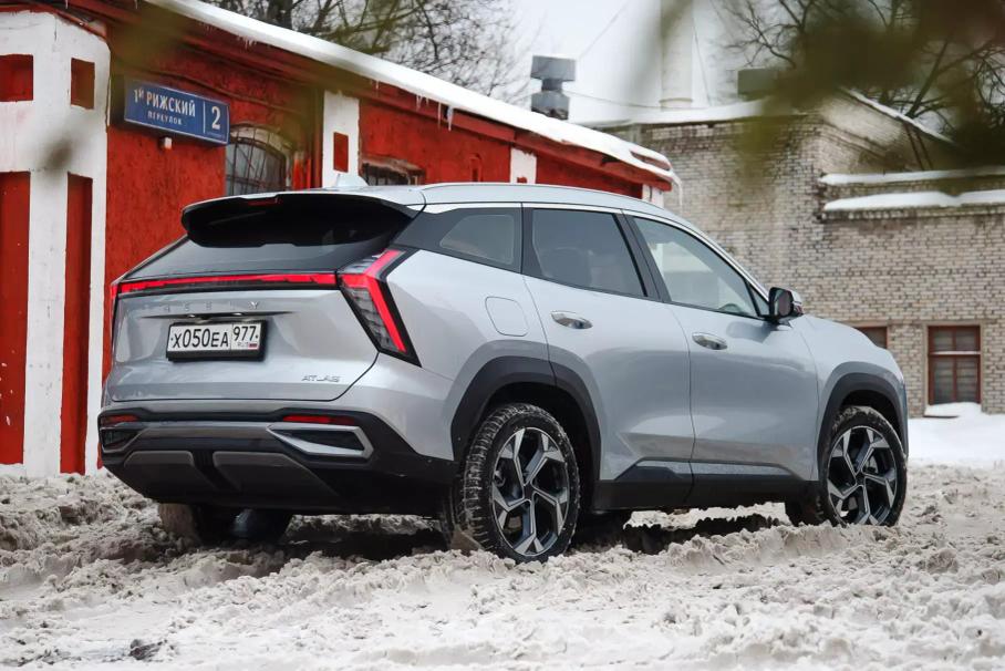 Geely Atlas