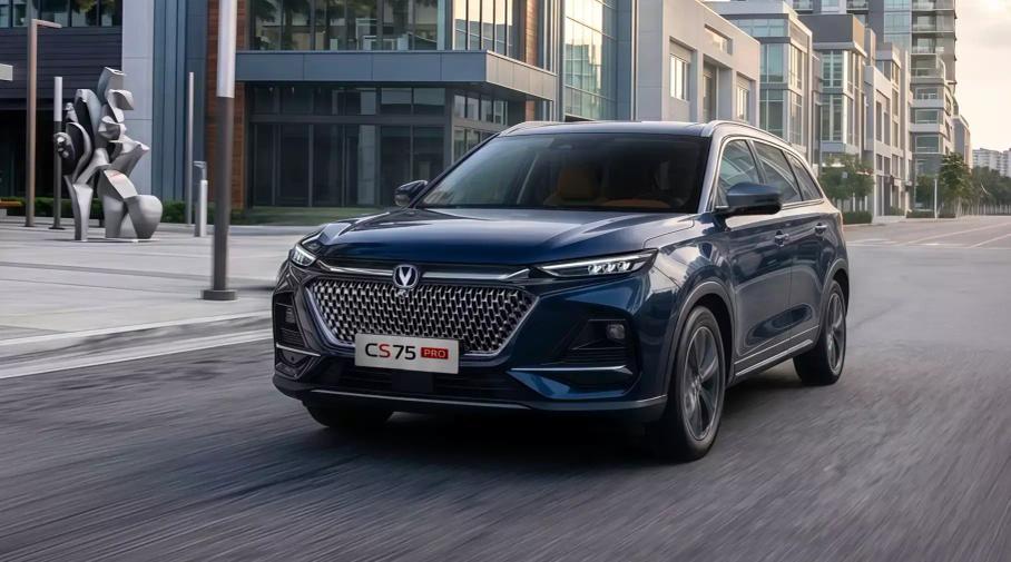 Changan CS75 Pro