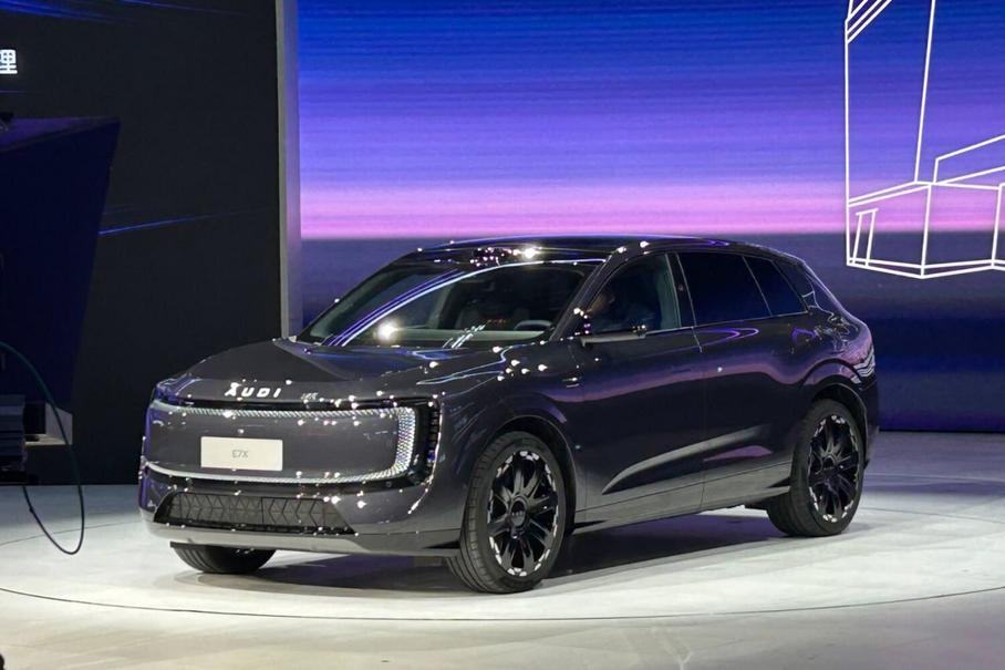 Audi E7X
