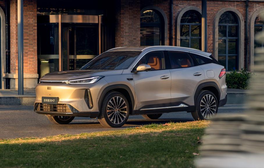 Geely Galaxy M7