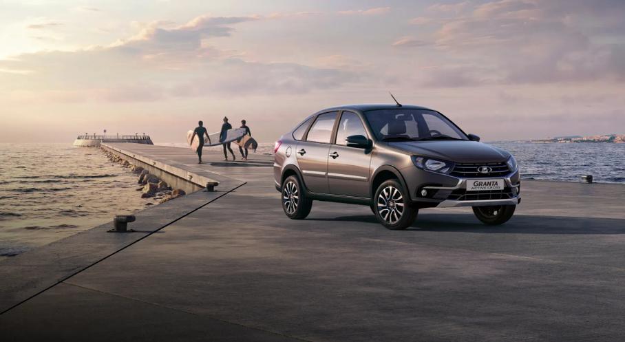 Lada Granta