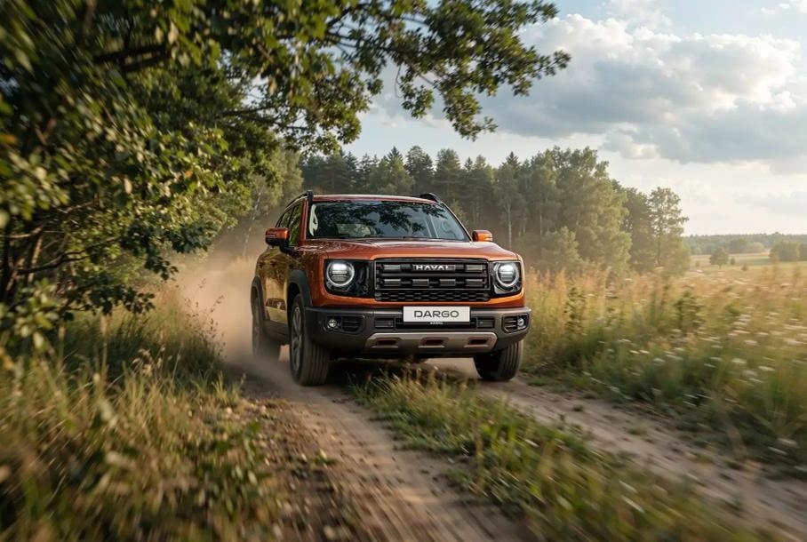 Haval Dargo