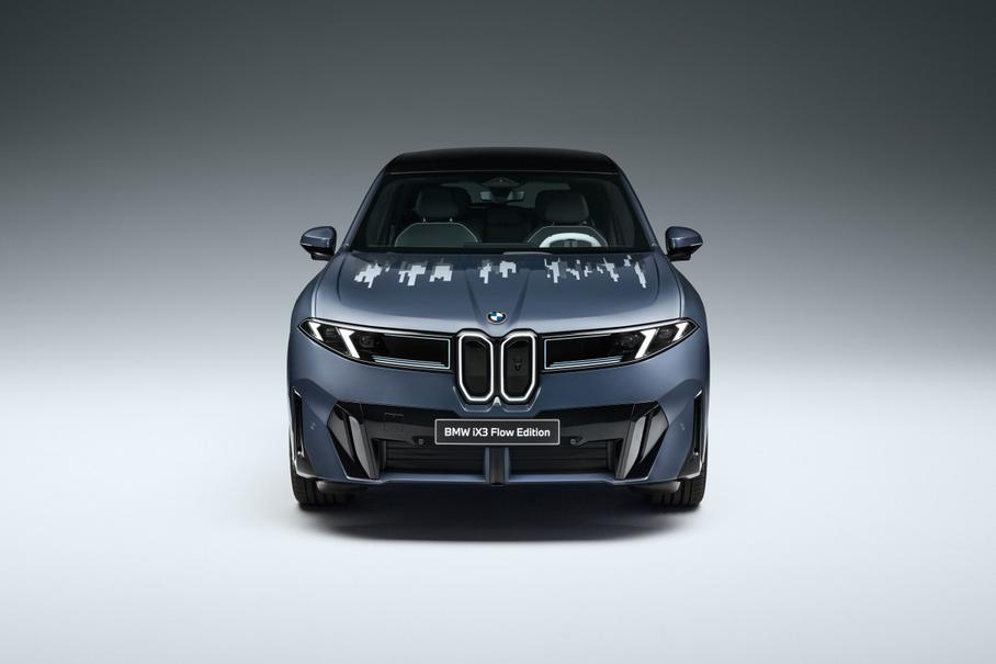 BMW iX3 Flow Edition