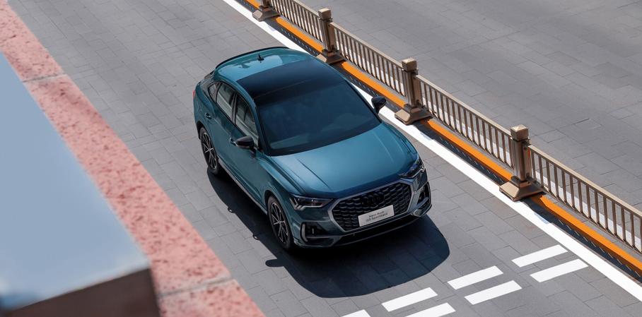 Audi Q3 China