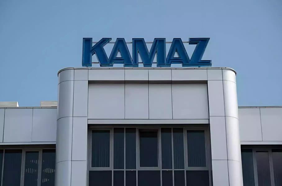 КамАЗ