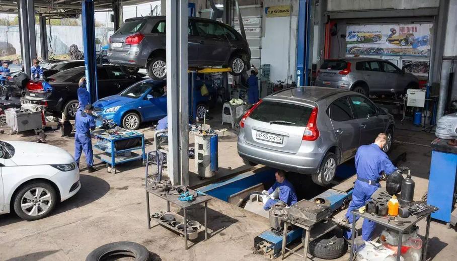 Автосервис