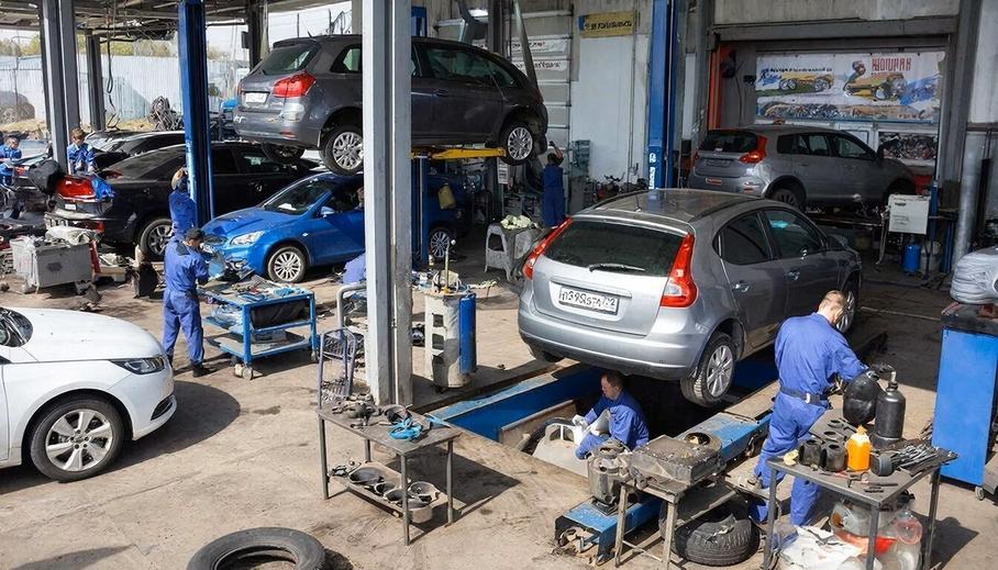 Автосервис