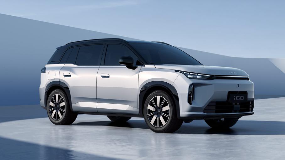 GAC Aion i60 EV