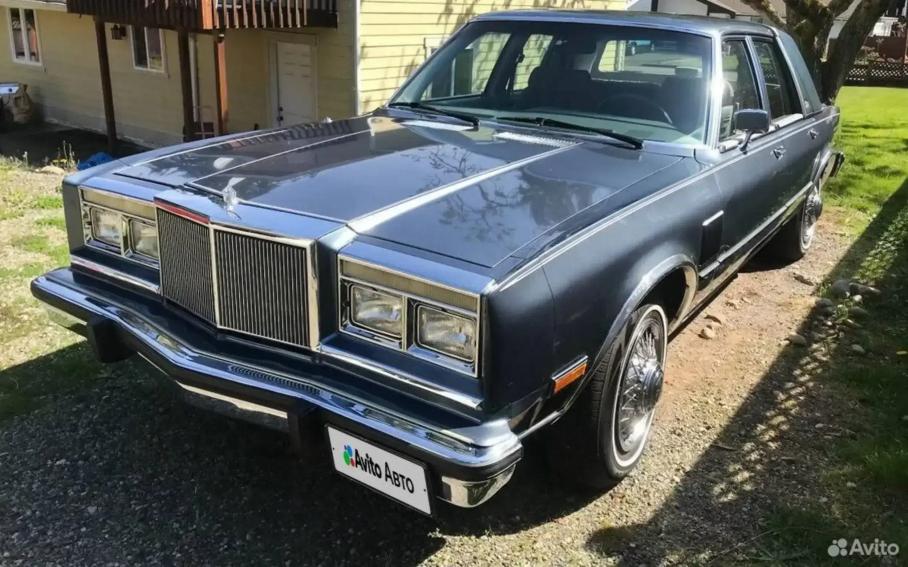 Полуразобраный Chrysler из «Во все тяжкие» продают за 700 тысяч рублей