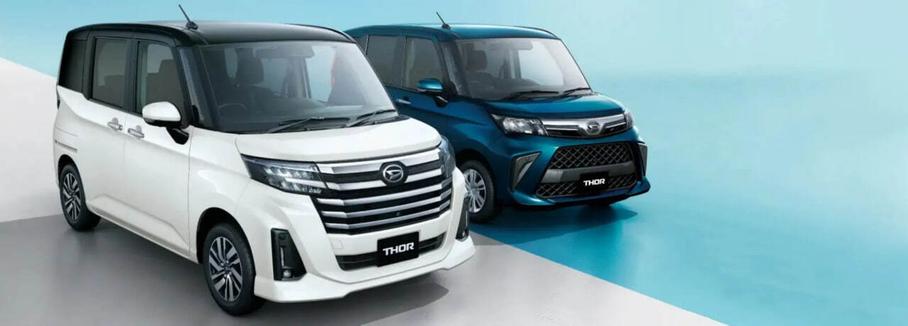 Daihatsu Thor
