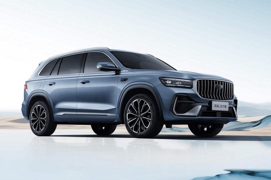 Geely Xingyue L Dongfang Yao