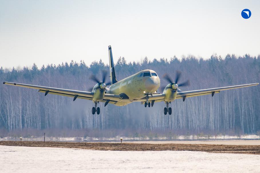 Ил-114-300