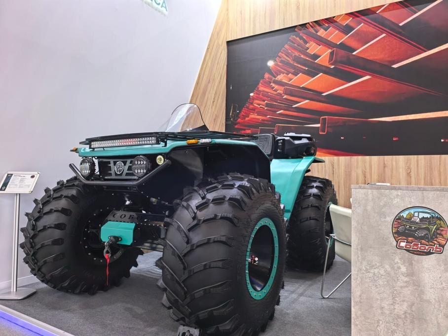 Соболь Квадро 1500